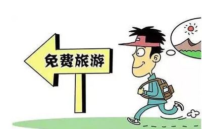 赴澳旅游消费锦囊:选"诚信店"购物 问清费用