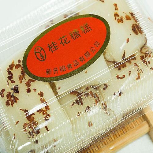 定制传统桂花糕江南特色食品旅游零食